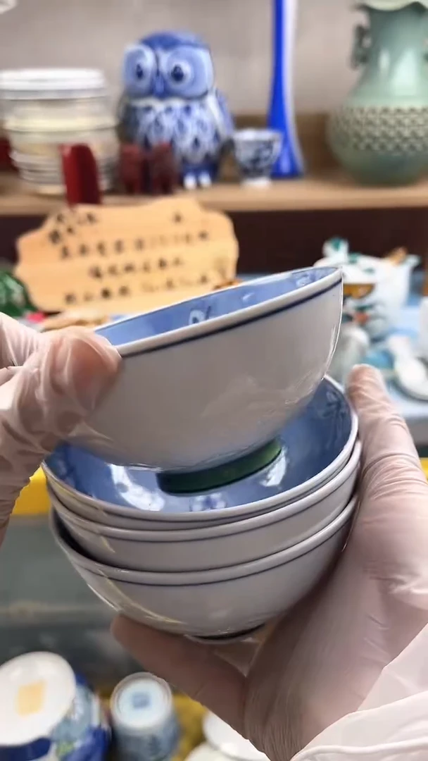 瓷片桃**酱英歌瓷器满19.9包邮