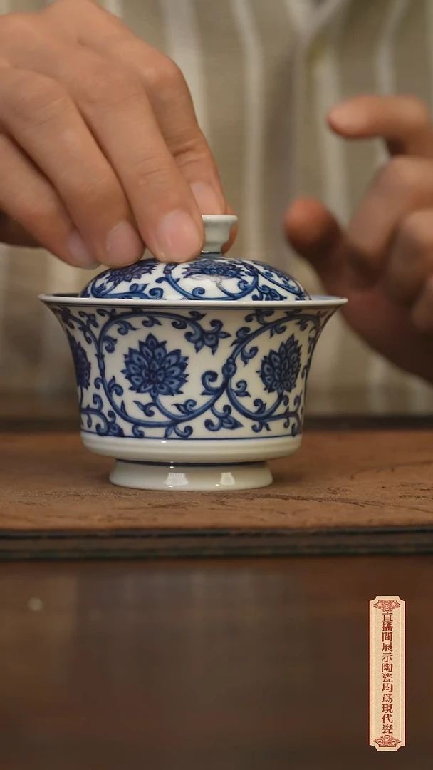 瓷片柴窑青花破价福利