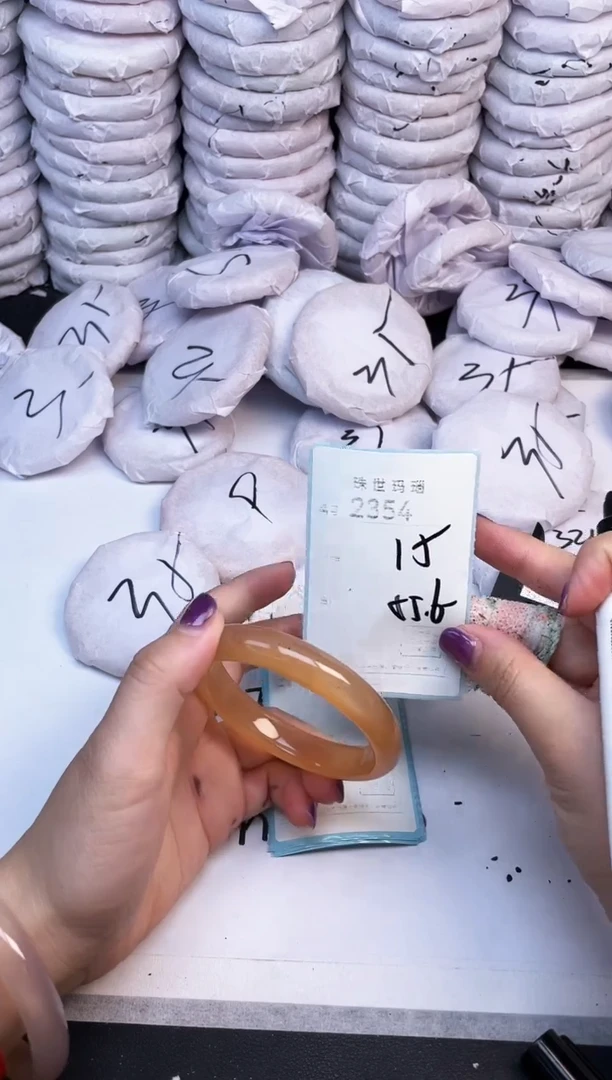 手镯玛瑙/玉髓未镶嵌2354