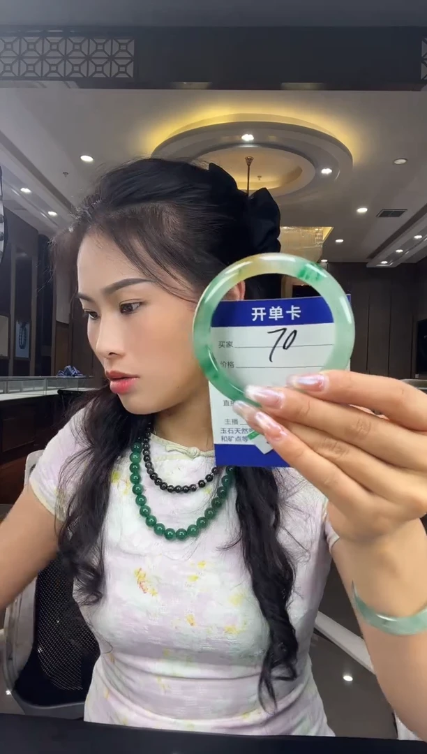 石英质玉手镯未镶嵌58-59