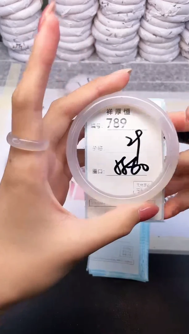 玛瑙/玉髓手镯未镶嵌789