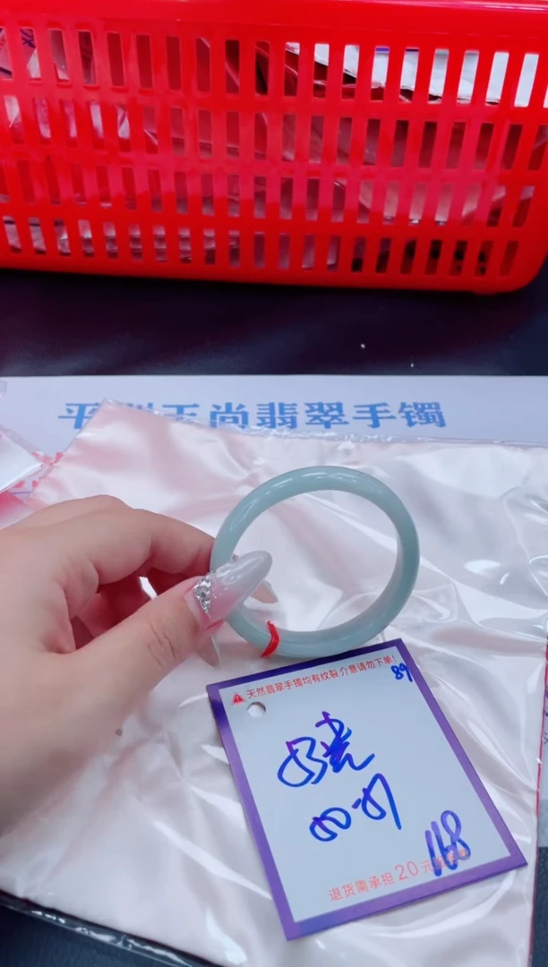 未镶嵌手镯翡翠11111111
