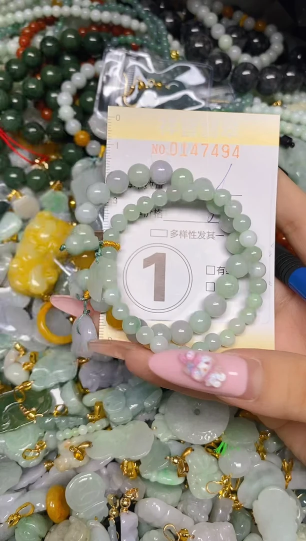 翡翠未镶嵌颈饰闪购0147494多样性发其一
