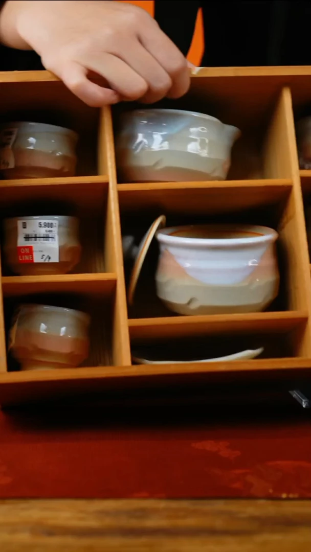 豆包的星耀家福利品