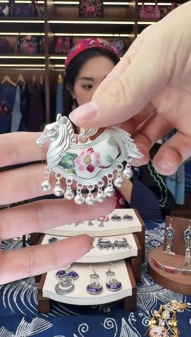 织绣509黔东南苗族刺绣