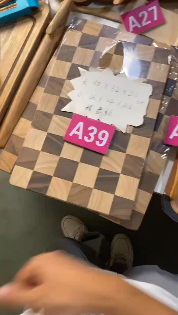 木闪购2025/9/25 A39