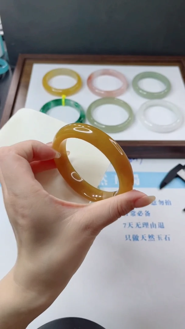 未镶嵌手镯石英质玉多样性发货L53