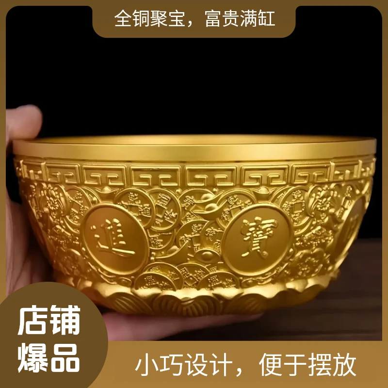 纯铜聚宝盆摆件新古典风办公室冰箱上高档风水装饰品百福缸