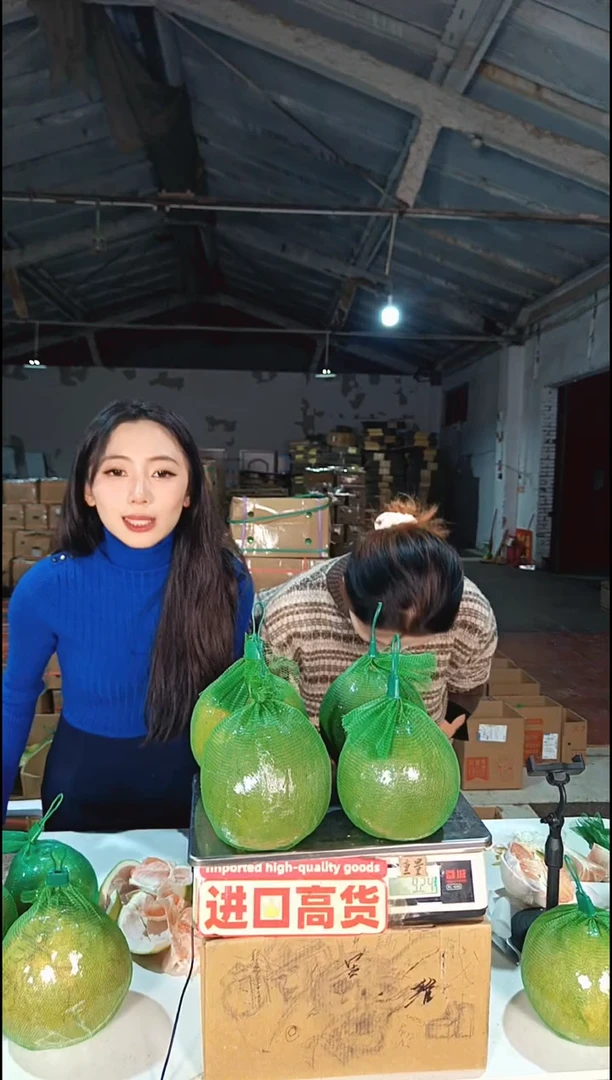 琯溪蜜柚泰国青柚精品小果