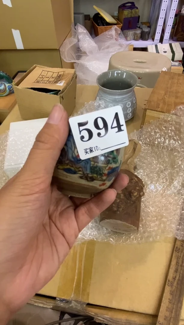 无*思瓷器瓷器瓷器瓷器