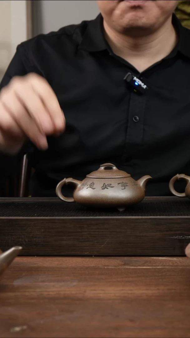 茶杯紫砂南**在还原烧简瓢    刻绘狮子     180CC