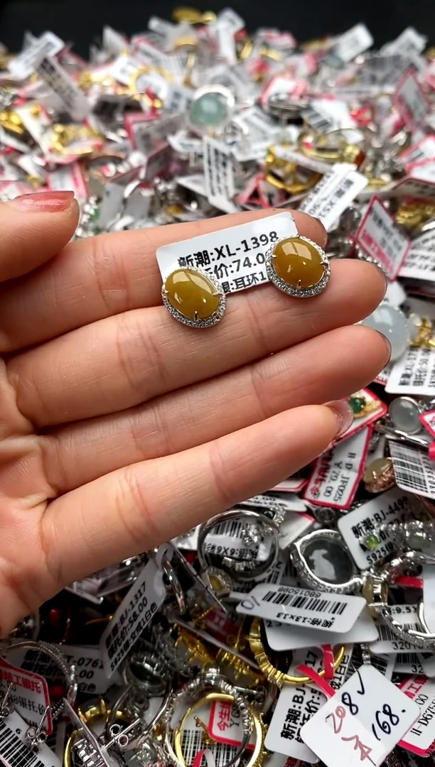 【闪购商品】翡翠戒指银S925镶嵌777777777   1