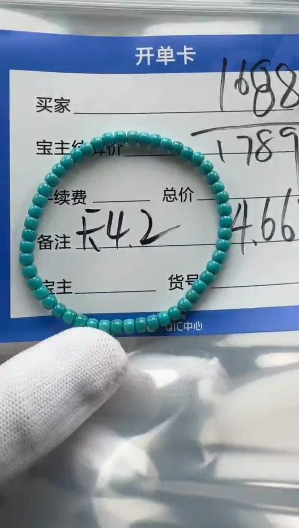 未镶嵌绿松石手串手串手串