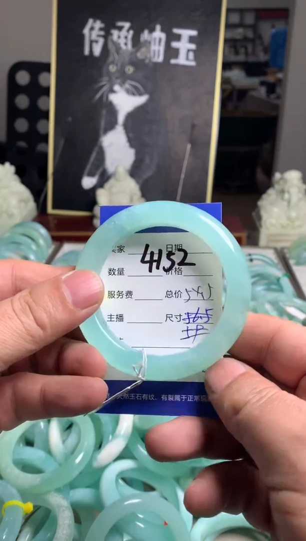 【闪购商品】蛇纹石玉手镯未镶嵌4152