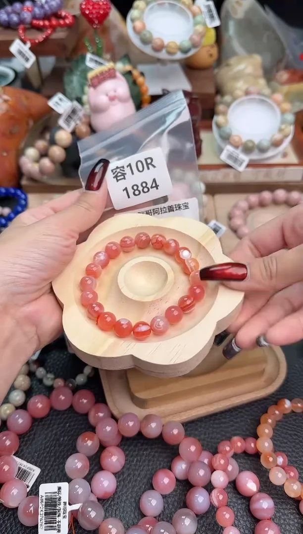 【闪购商品】石英质玉手链足铂镶嵌10R1884