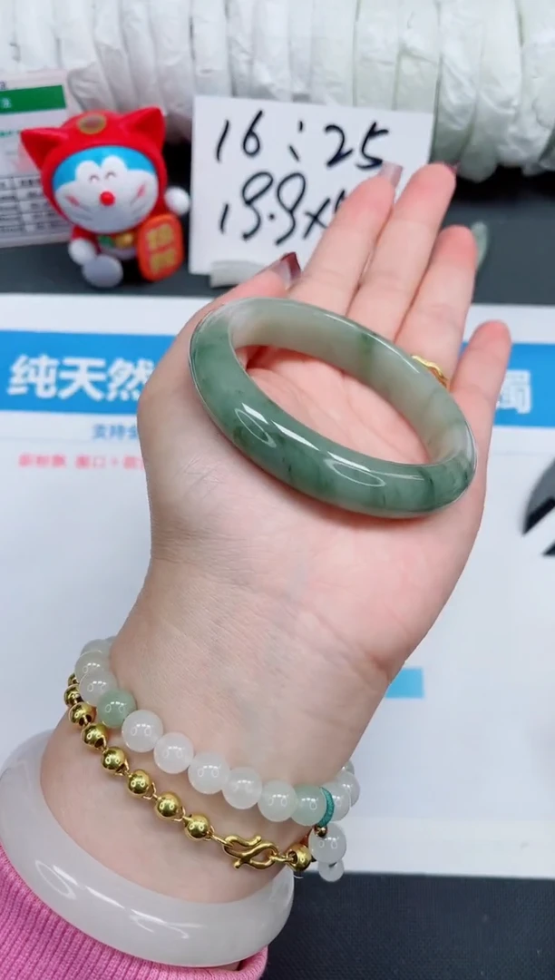 【闪购商品】石英质玉手镯未镶嵌64