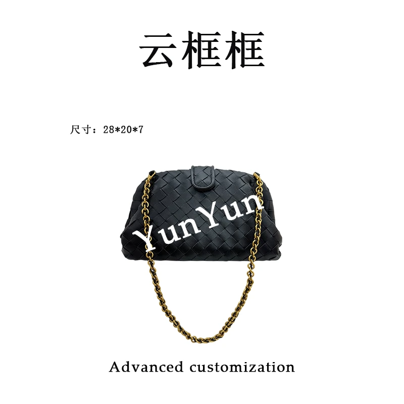 【云云甄选】J-6387-黑色-轻奢时尚女士新款单肩斜挎包
