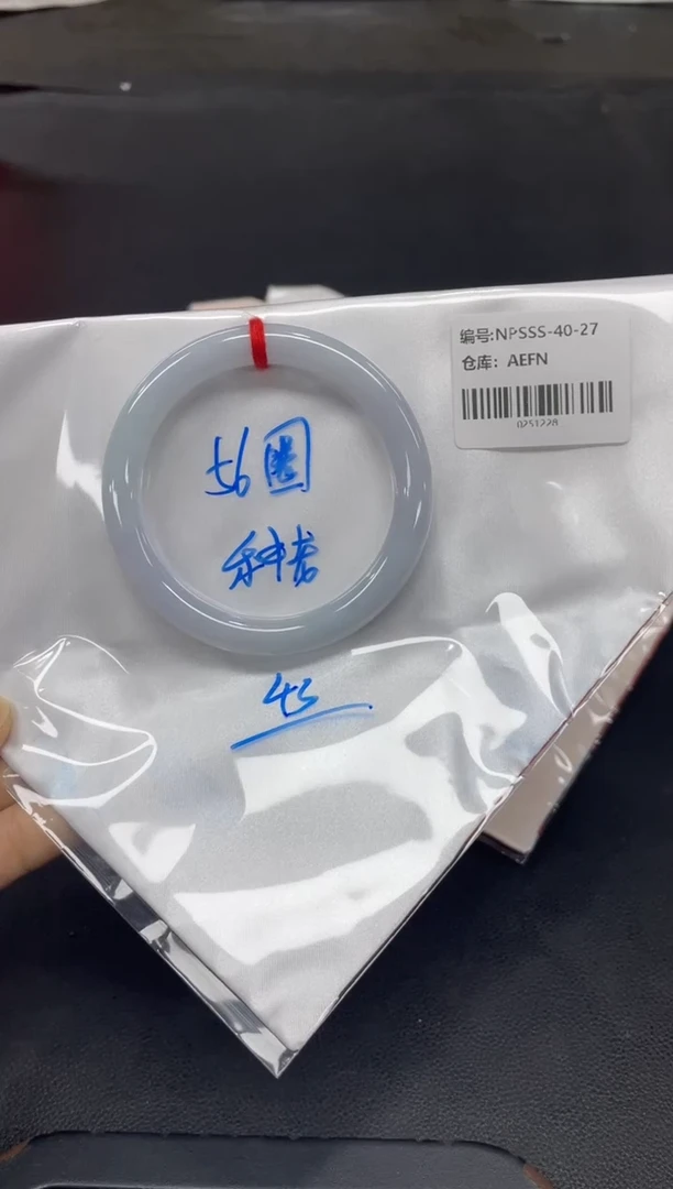 未镶嵌手镯翡翠翡翠手镯