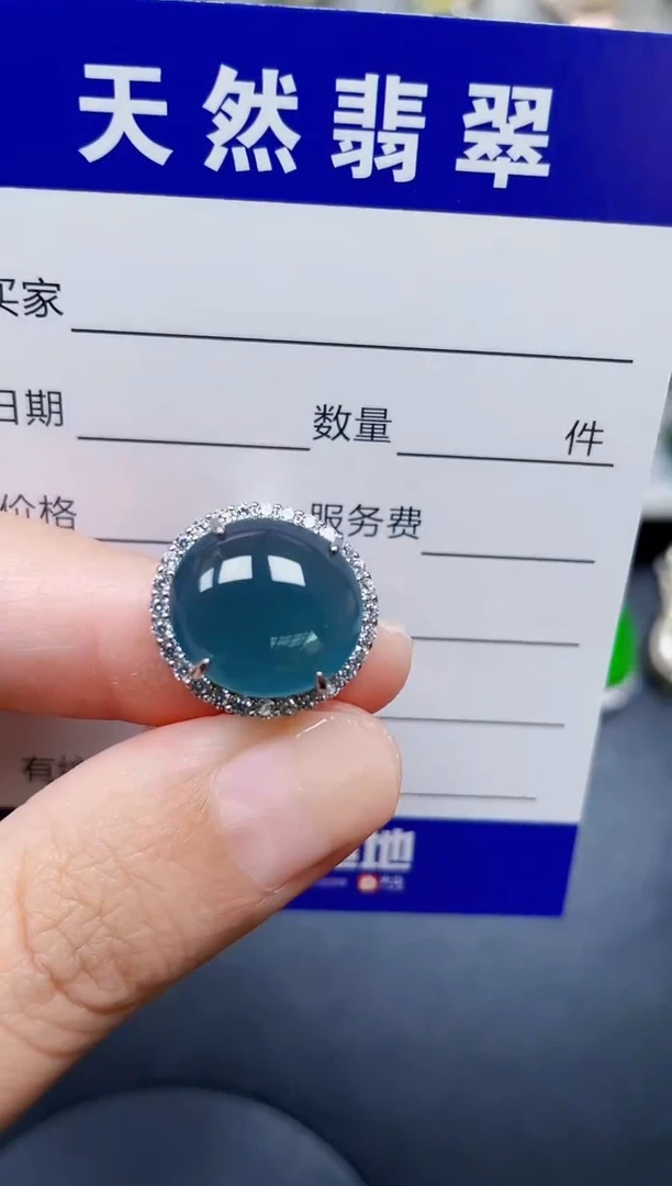 银S925镶嵌戒指翡翠367
