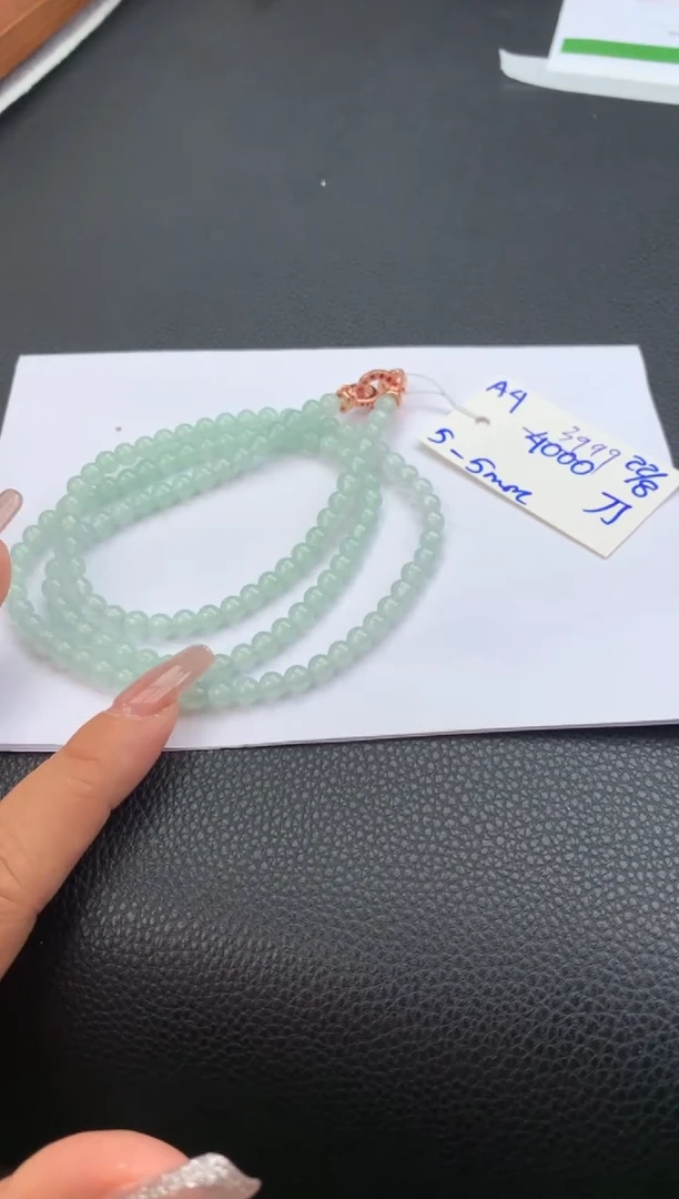 颈饰未镶嵌翡翠珠链