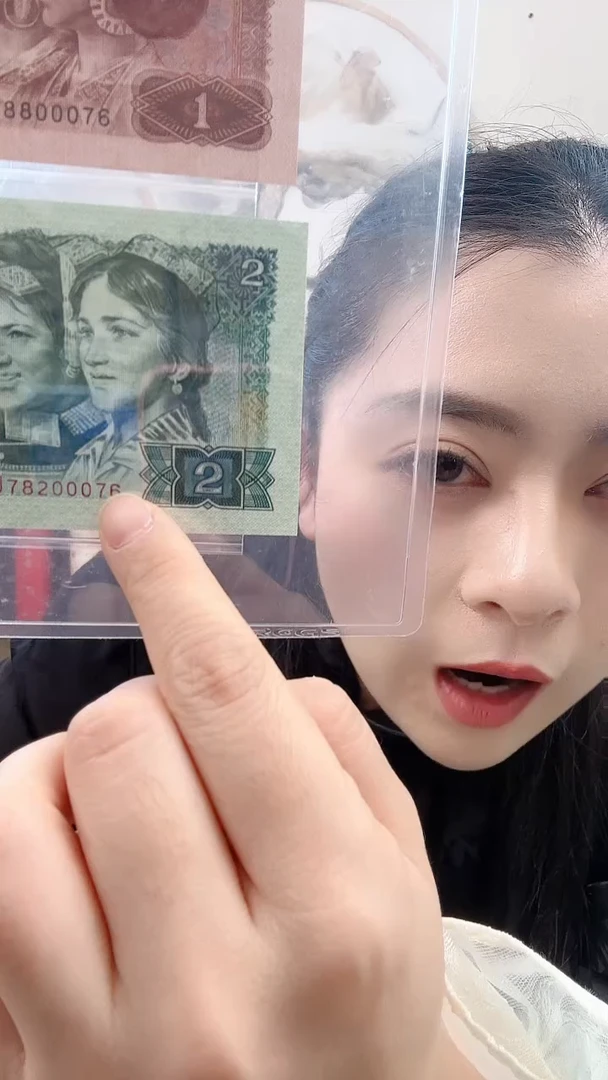 【闪购商品】第四套 961+902 龙头凤尾 中间豹