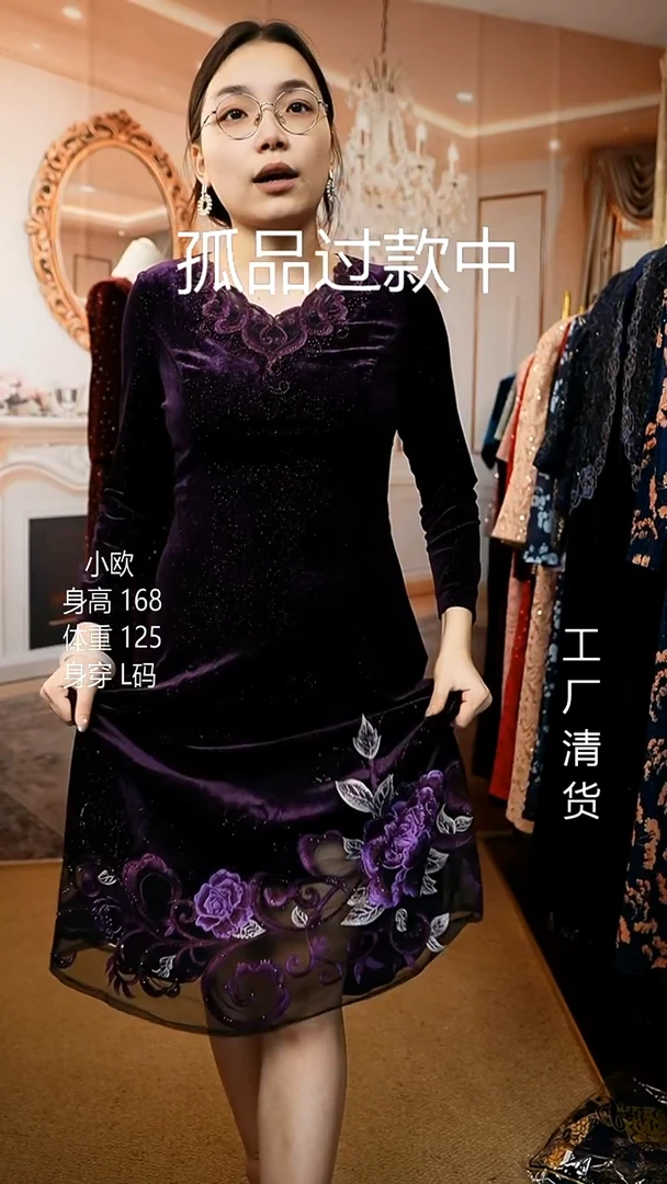 套头款好看的衣服