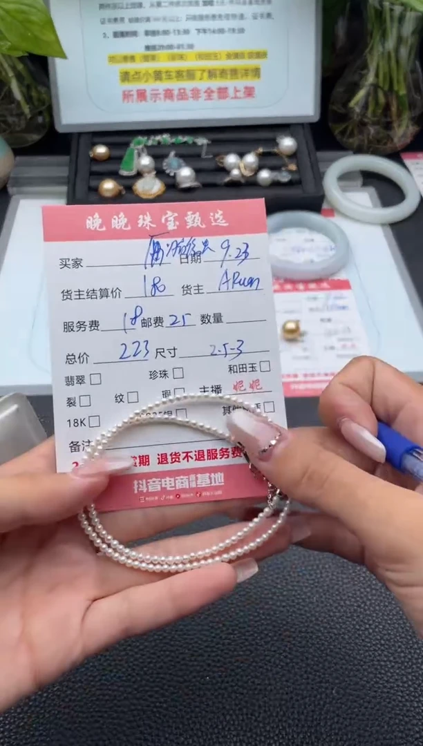 颈饰银S925镶嵌淡水珍珠庸**粉项链