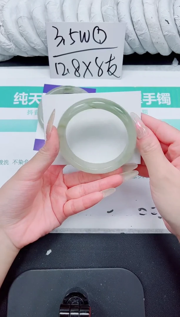 石英质玉手镯未镶嵌256-58
