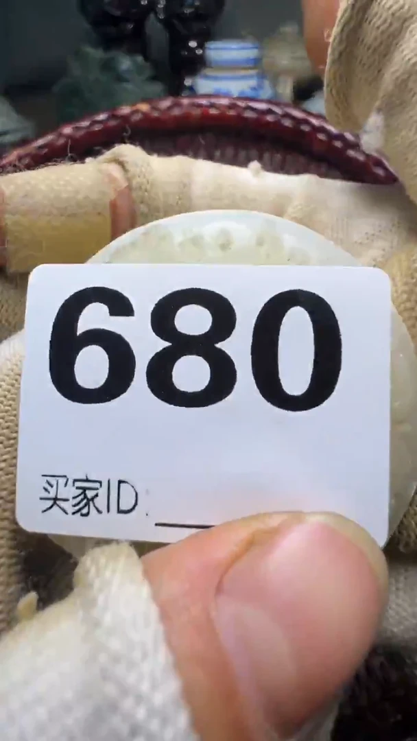 高**子佳合创意屋专属链接