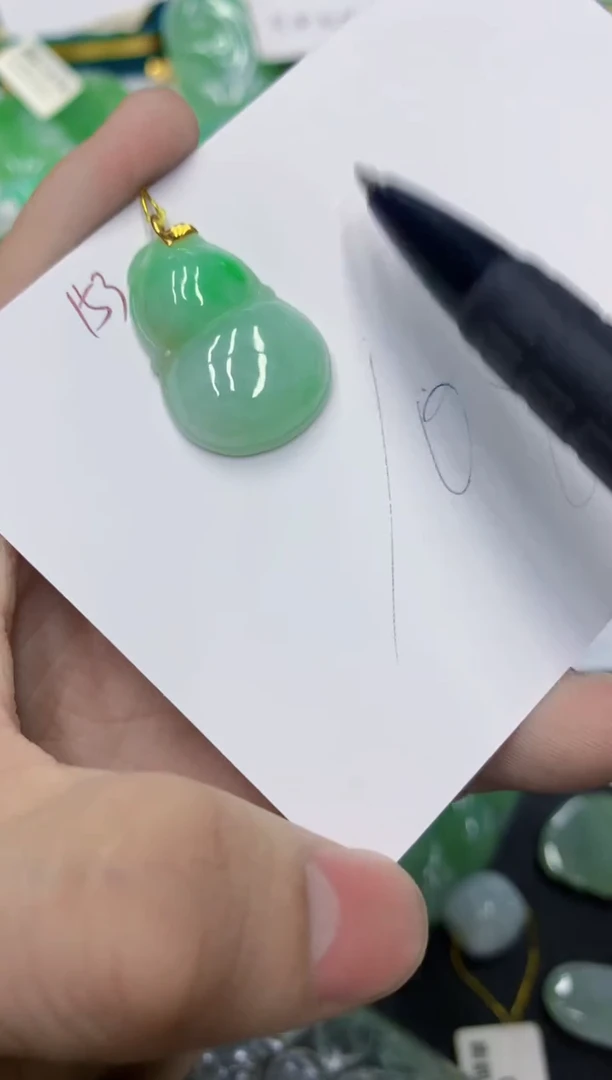 颈饰18K金镶嵌翡翠111111111111