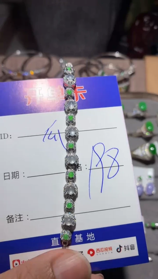 翡翠银S925镶嵌颈饰快*瓜 快乐瓜