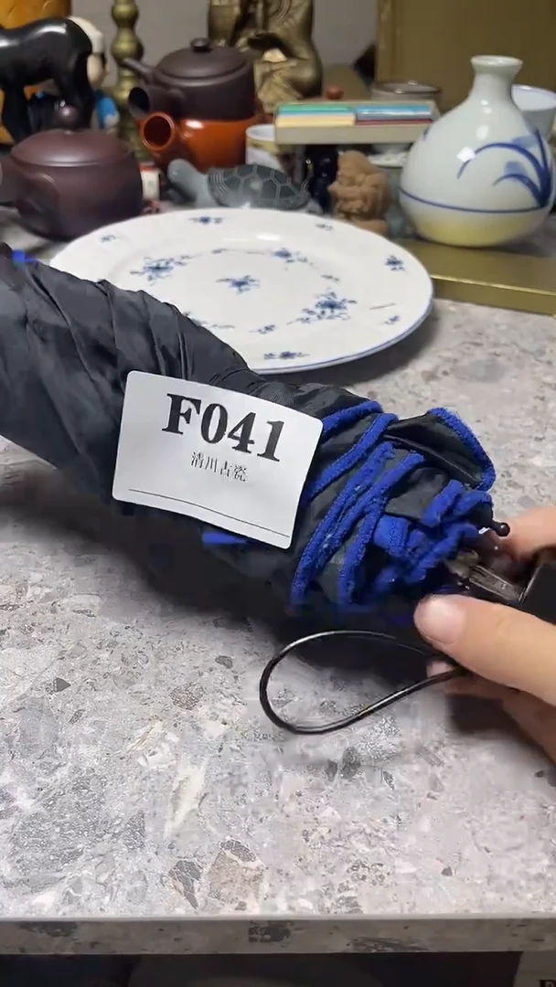 瓷片杏**手微瑕回流古瓷041