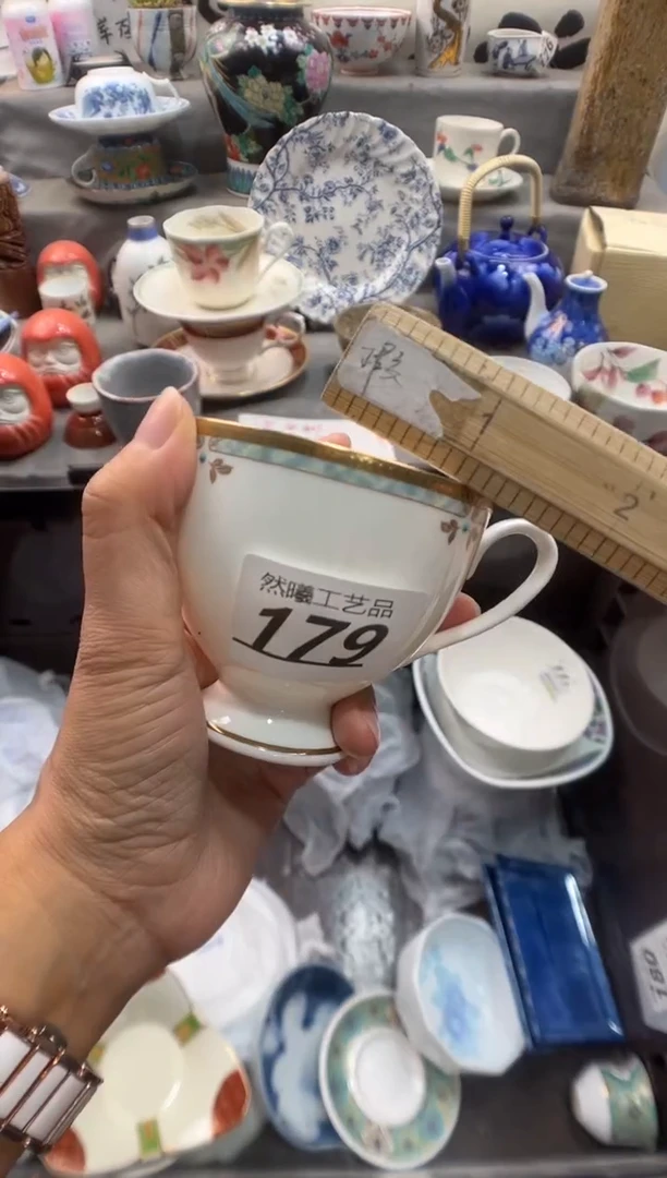 瓷片用****6179