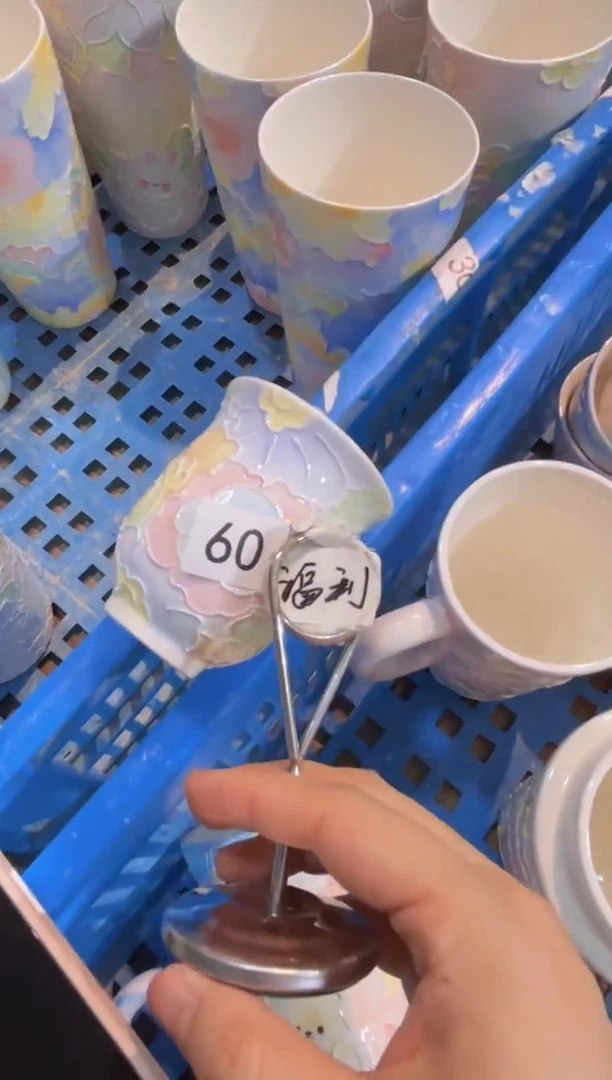 60哈哈哈哈哈哈哈