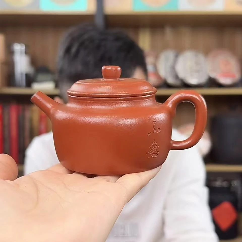 #14茶具茶器组合链接茶器专用