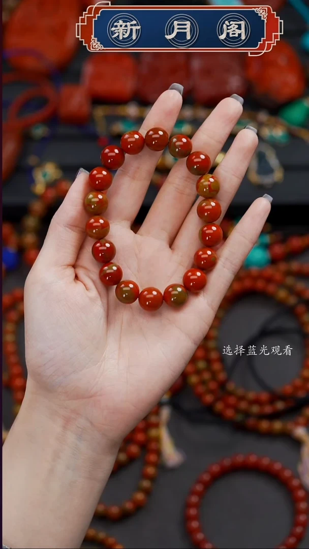 未镶嵌文玩配饰多样性发货南红玛瑙?****卡文玩配饰多样性发货