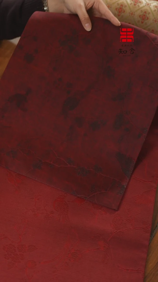 【闪购商品】34-120、、、、、、、、、、、