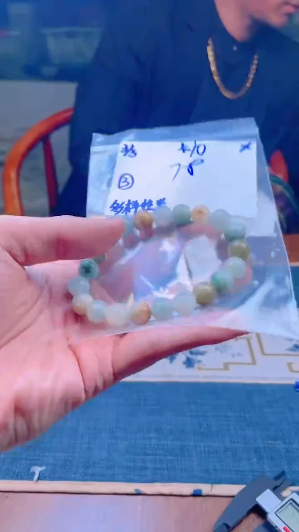 【闪购商品】定制翡翠未镶嵌天然缅甸a货翡翠 多样性发货