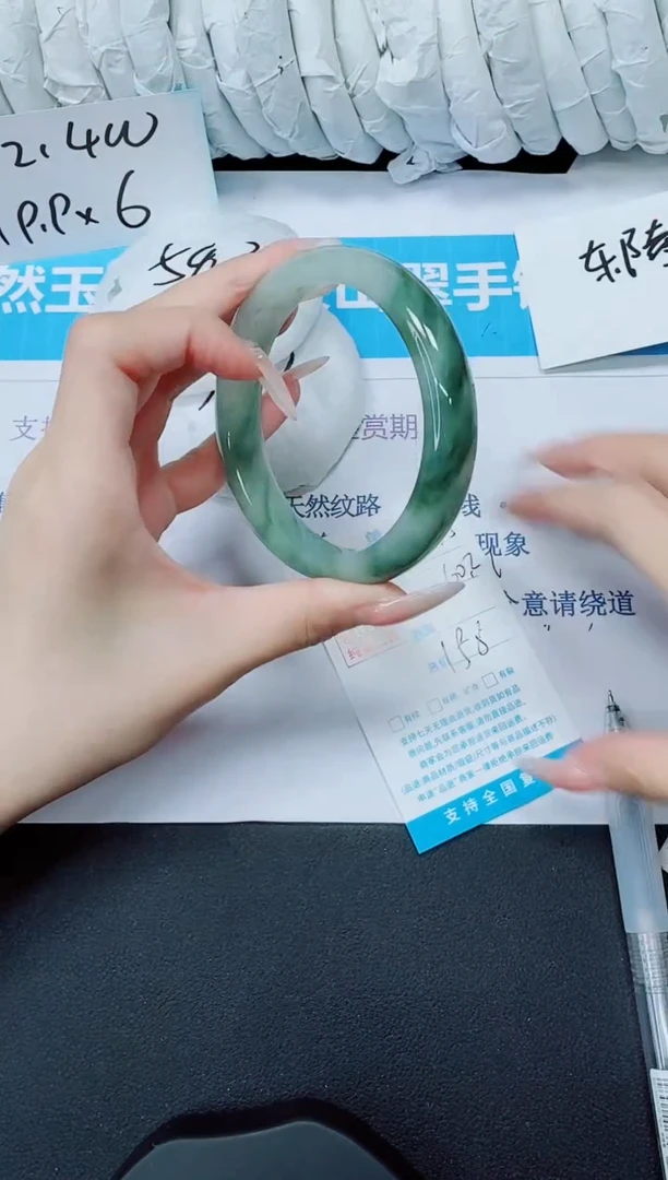 石英质玉手镯未镶嵌175/60.2