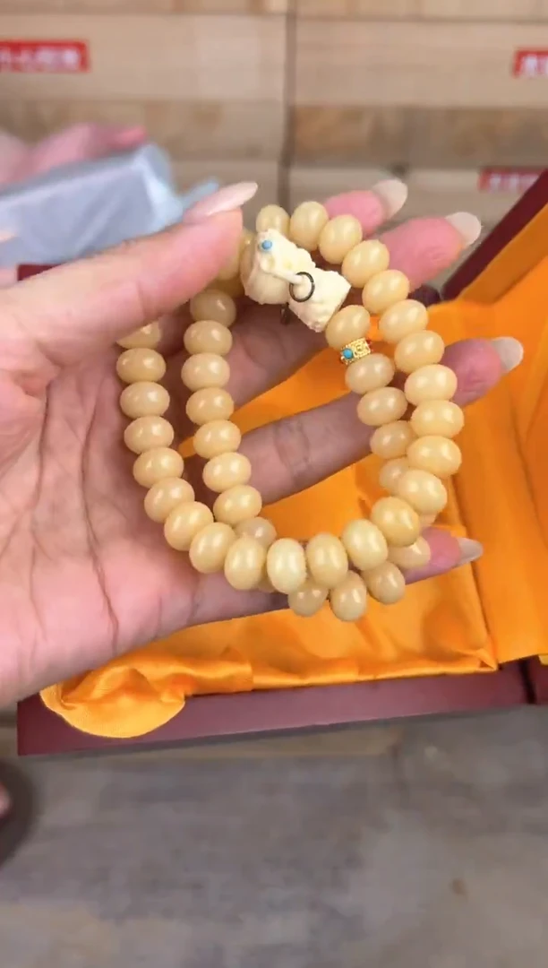 大唐红文玩阁奶黄菩提链接@@l012