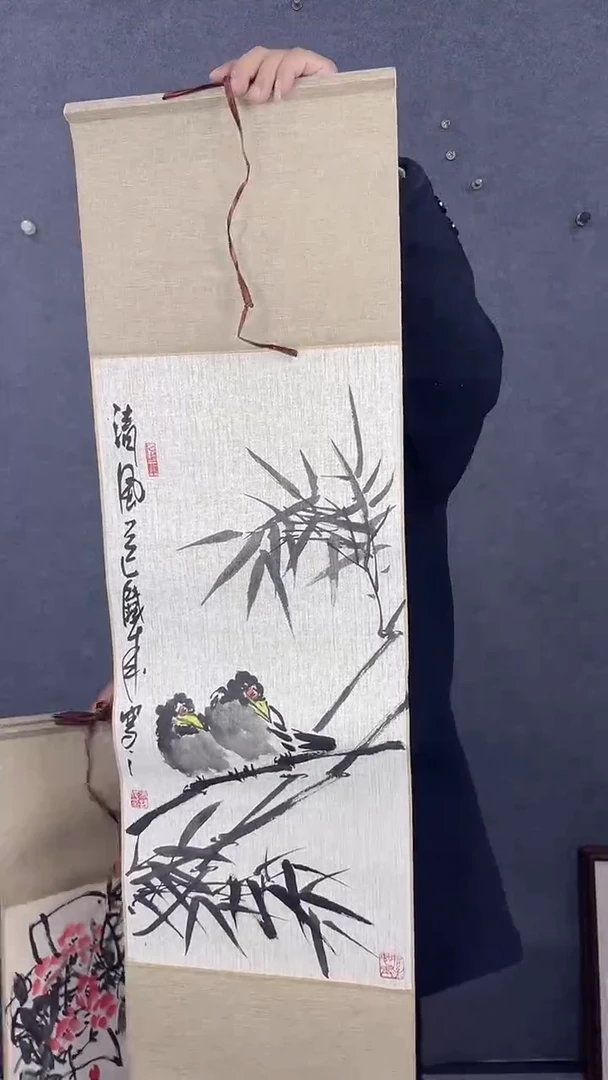 国画92*32吴铁成作品