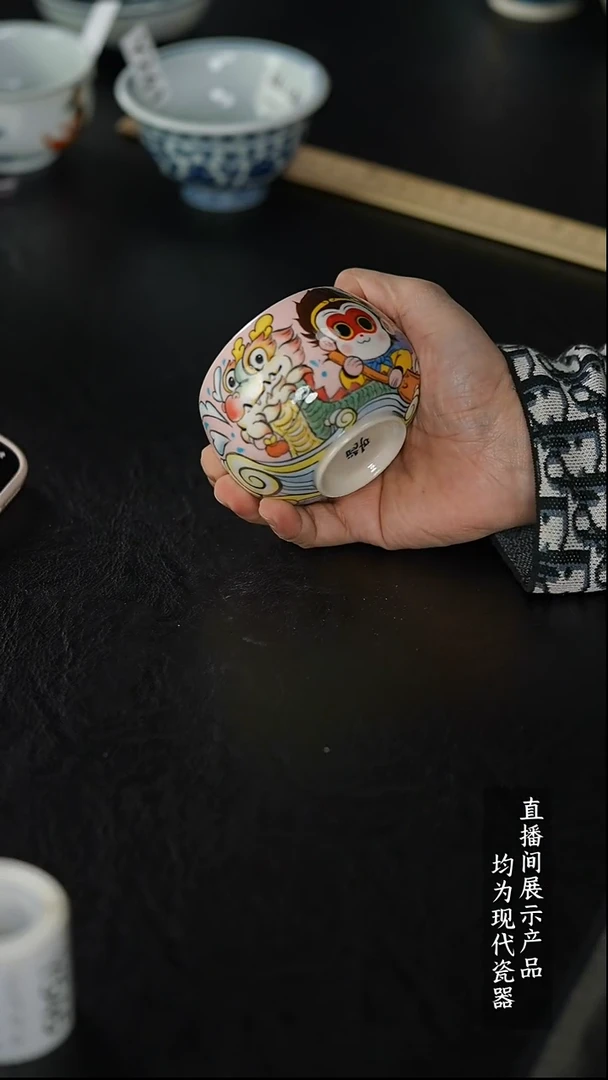 Y543诚意十足的直播间 茶具