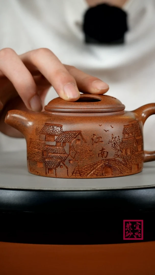 茶壶紫砂顾建华天星泥烟雨江南牛盖260CC