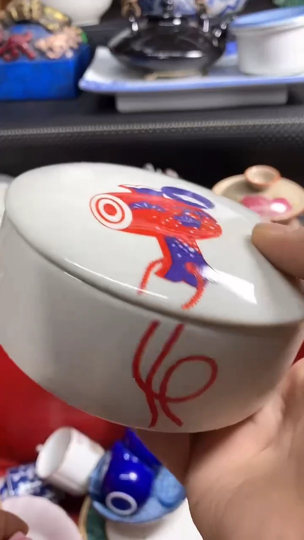 【闪购商品】杯十元包邮恭喜发财