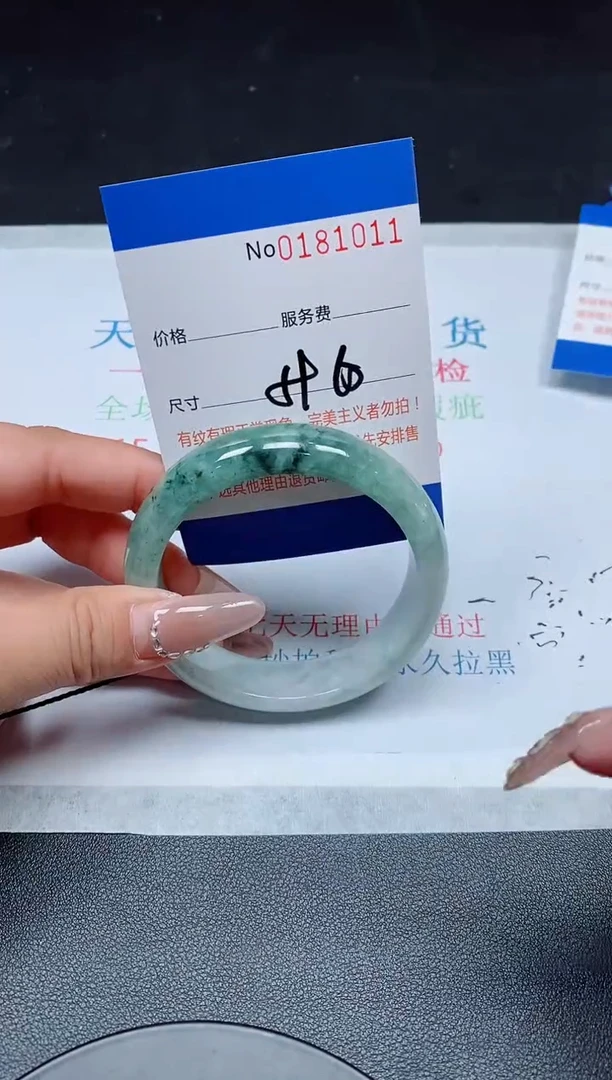 未镶嵌手镯翡翠A货翡翠181011