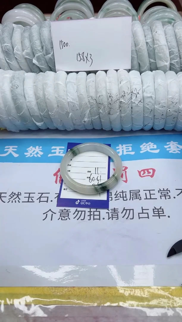 【闪购商品】石英质玉未镶嵌手镯11