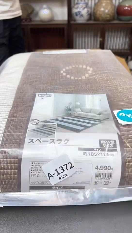 瓷片煜*1372聚宝缘优选精品