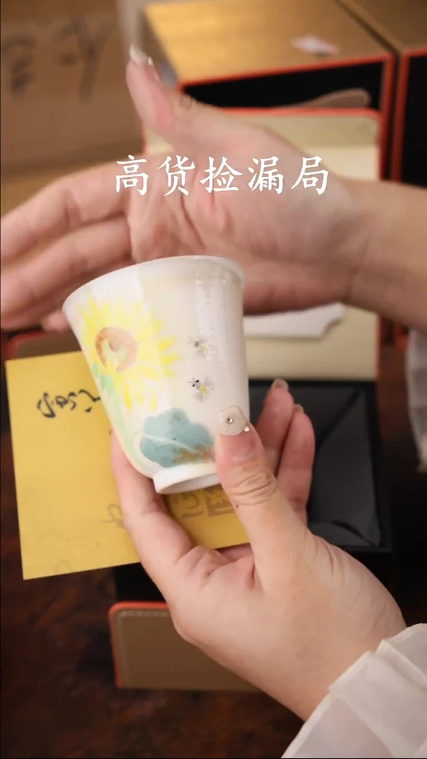 陶瓷茶具（带礼盒@@T2483