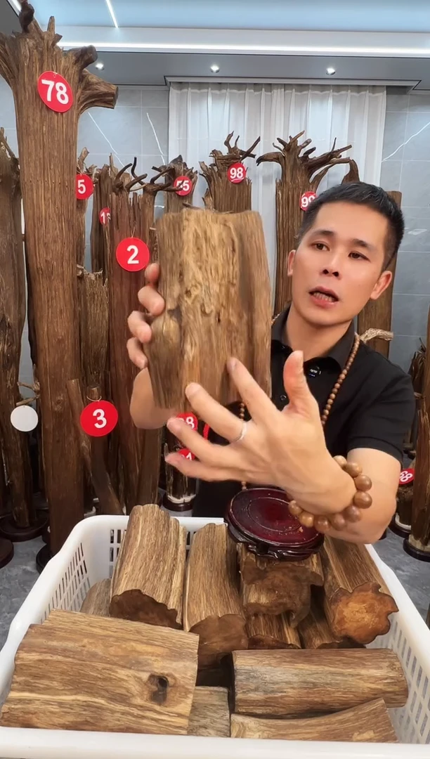 沉香碎屑沉香沉香原料