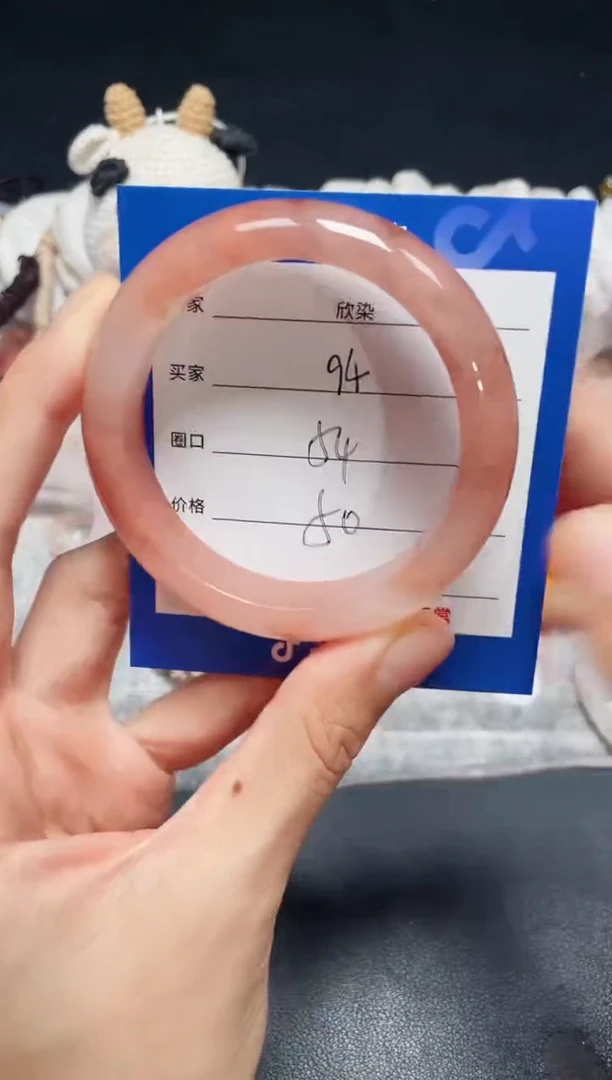 未镶嵌石英质玉手镯94